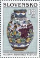 /album/fotogaleria-postova-znamka/muzeum-zidovskej-kultury-2-jpg/